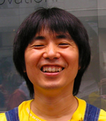 西村直人 西村直人